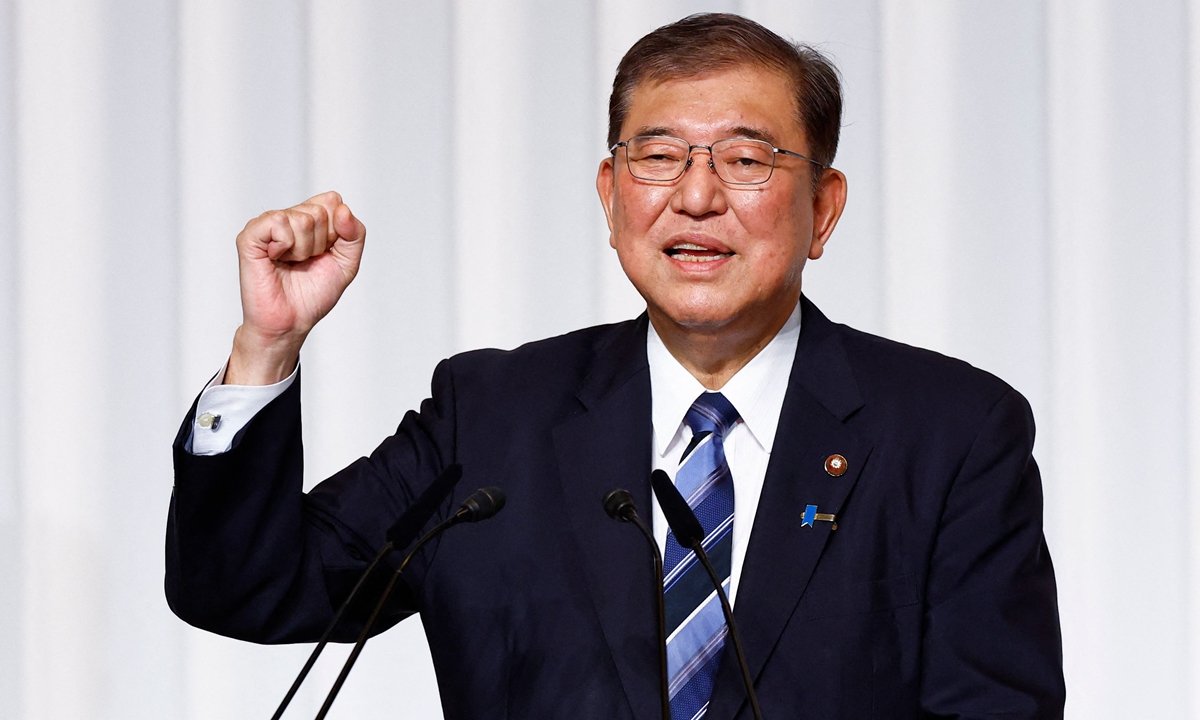 Shigeru Ishiba is elected as president of Japan's ruling Liberal Democratic Party (LDP) on September 27, 2024. Photo: VCG