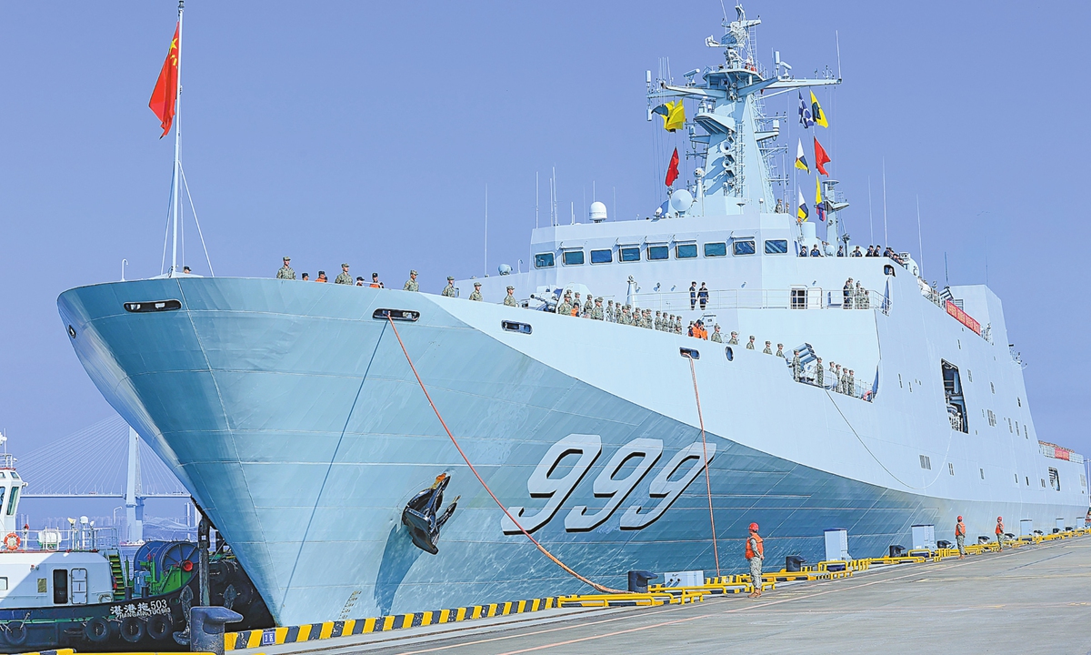 The PLA Navy Flotilla 83 consisting of Qi Jiguang and Jinggangshan departs Zhanjiang in South China's Guangdong Province on September 28, 2024. The naval students and officers will carry out internship missions and visit Malaysia and Bangladesh, with a technical stop in Singapore. This mission aims to enhance the practical operational capabilities of naval officers and strengthen pragmatic cooperation and exchanges with the navies of the visiting countries. Photo: VCG