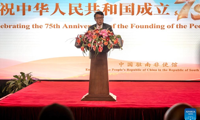 Chinese Ambassador to South Africa Wu Peng addresses a reception to celebrate the 75th anniversary of the founding of the People's Republic of China in Pretoria, South Africa, Sept. 26, 2024. (Photo: Xinhua)