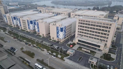 An aerial view of Hangji town in Jiangsu Province which specializes in producing dental care products. Photo: Courtesy of Tan Yuanshuai