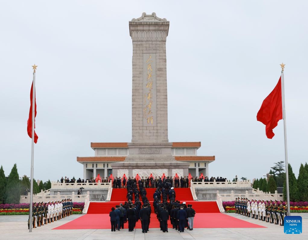 A ceremony presenting flower baskets to fallen heroes to mark Martyrs' Day is held at Tian'anmen Square in Beijing, capital of China, Sept. 30, 2024. (Photo: Xinhua)