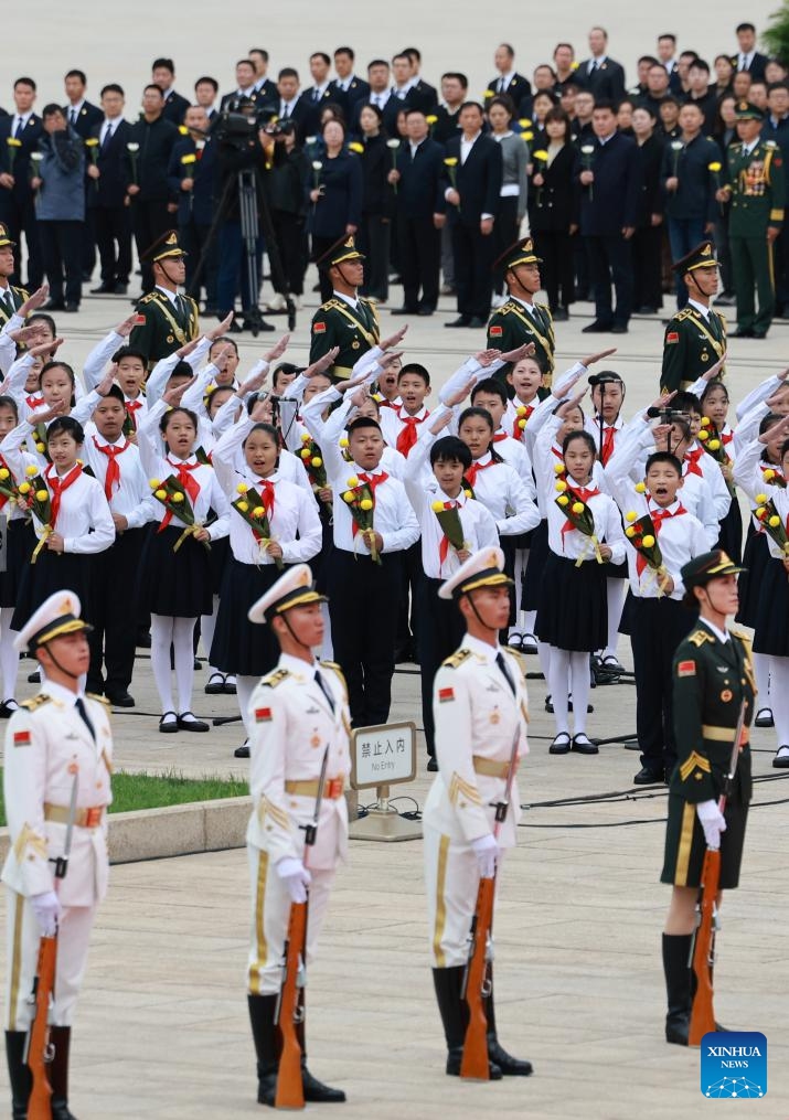 A ceremony presenting flower baskets to fallen heroes to mark Martyrs' Day is held at Tian'anmen Square in Beijing, capital of China, Sept. 30, 2024. (Photo: Xinhua)