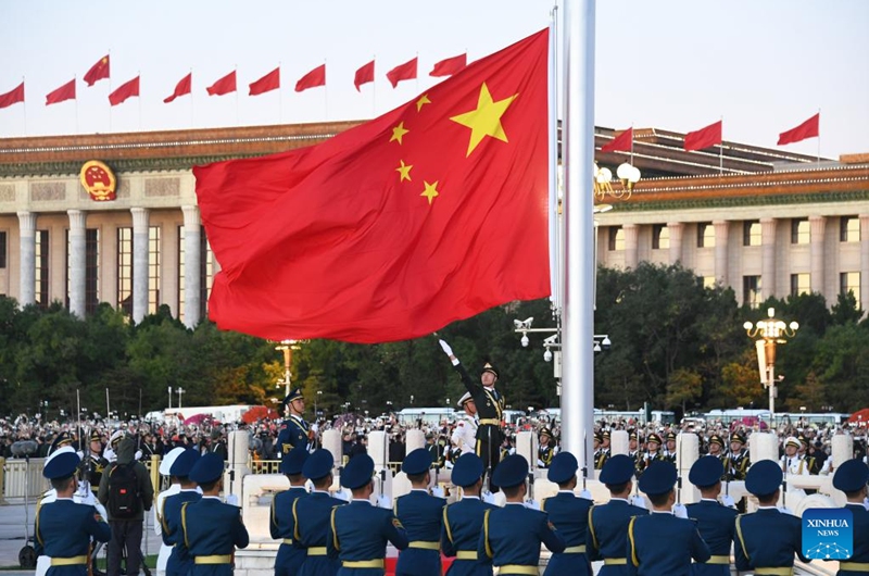 A flag-raising ceremony marking the 75th anniversary of the founding of the People's Republic of China is held at the Tian'anmen Square in Beijing, capital of China, Oct. 1, 2024. Photo: Xinhua