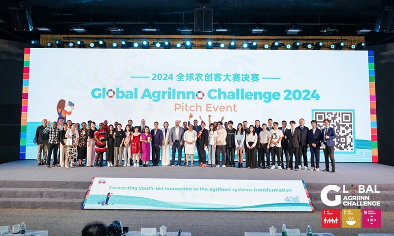 Live photo of the 2024 Global Agricultural Maker Competition Photo: Fu Fan 