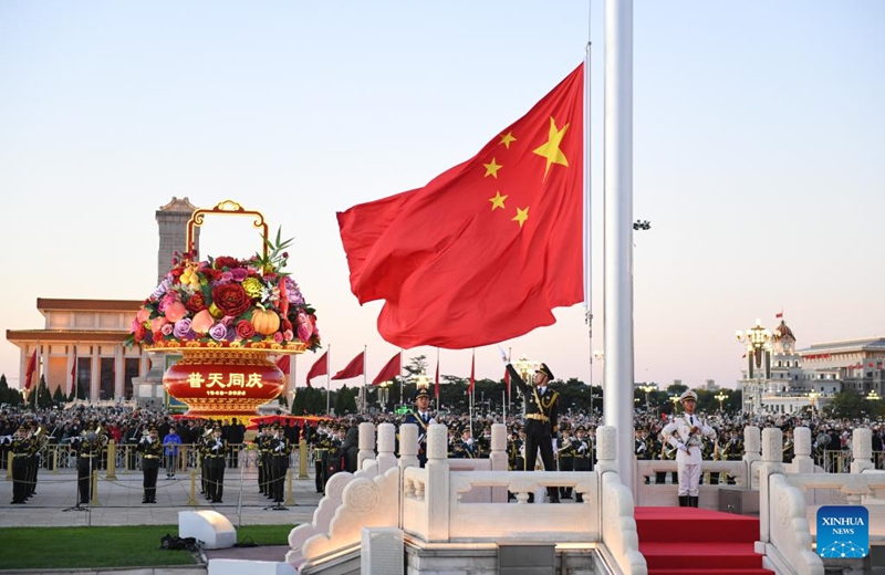 A flag-raising ceremony marking the 75th anniversary of the founding of the People's Republic of China is held at the Tian'anmen Square in Beijing, capital of China, Oct. 1, 2024. Photo: Xinhua