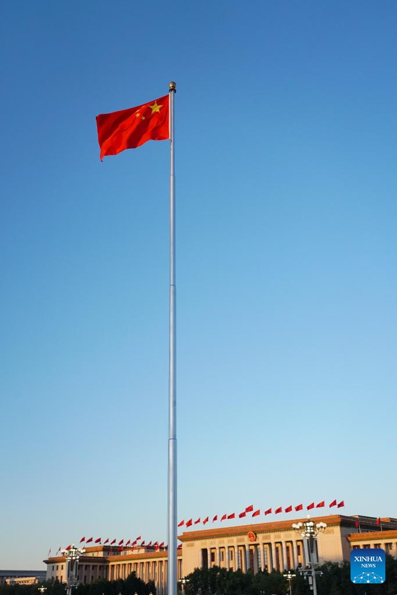 A flag-raising ceremony marking the 75th anniversary of the founding of the People's Republic of China is held at the Tian'anmen Square in Beijing, capital of China, Oct. 1, 2024. Photo: Xinhua