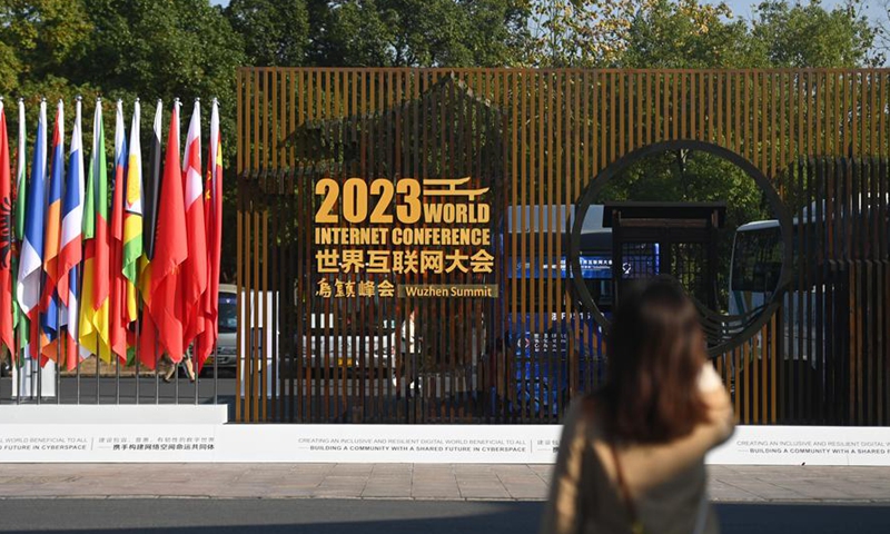 The welcome entrance of the 2023 World Internet Conference (WIC) Wuzhen Summit is pictured in Wuzhen, east China's Zhejiang Province, on Nov. 7, 2023. (Xinhua/Huang Zongzhi)