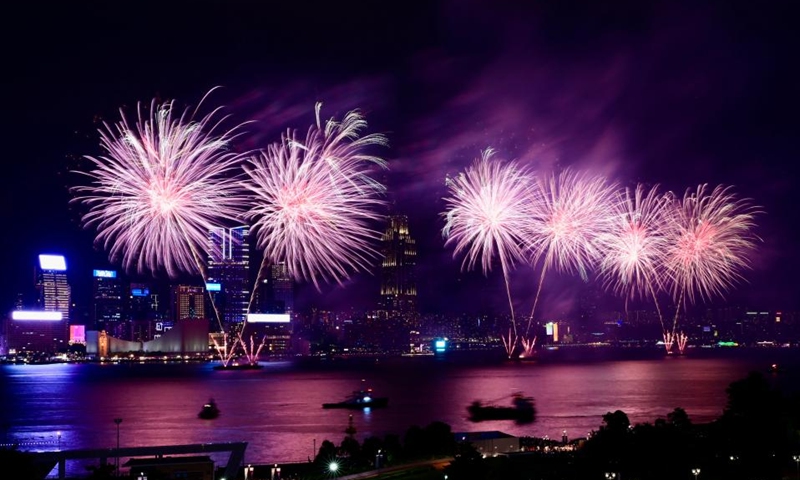 Fireworks celebrating the 75th anniversary of the founding of the People's Republic of China illuminate the sky over Victoria Harbour in Hong Kong, south China, Oct. 1, 2024. (Xinhua/Zhu Wei)