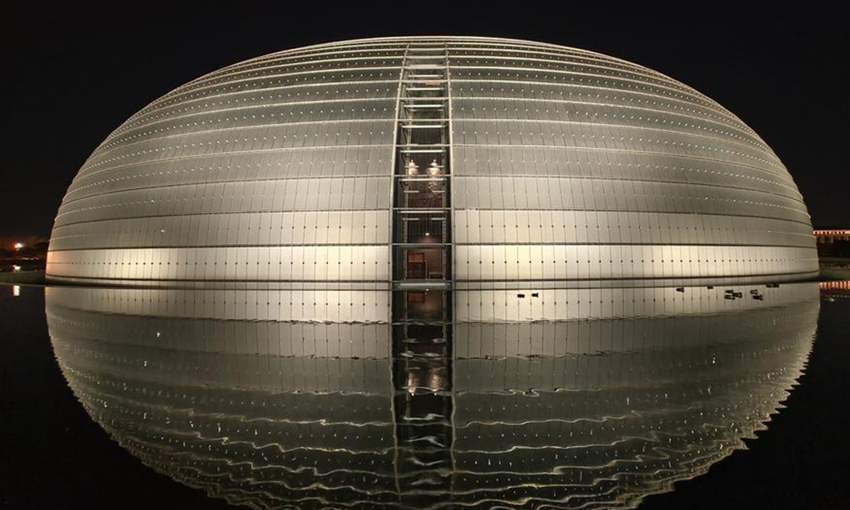 Photo taken with a mobile phone shows the National Centre for the Performing Arts in Beijing, capital of China, Jan. 27, 2022. (Xinhua/Meng Tao)