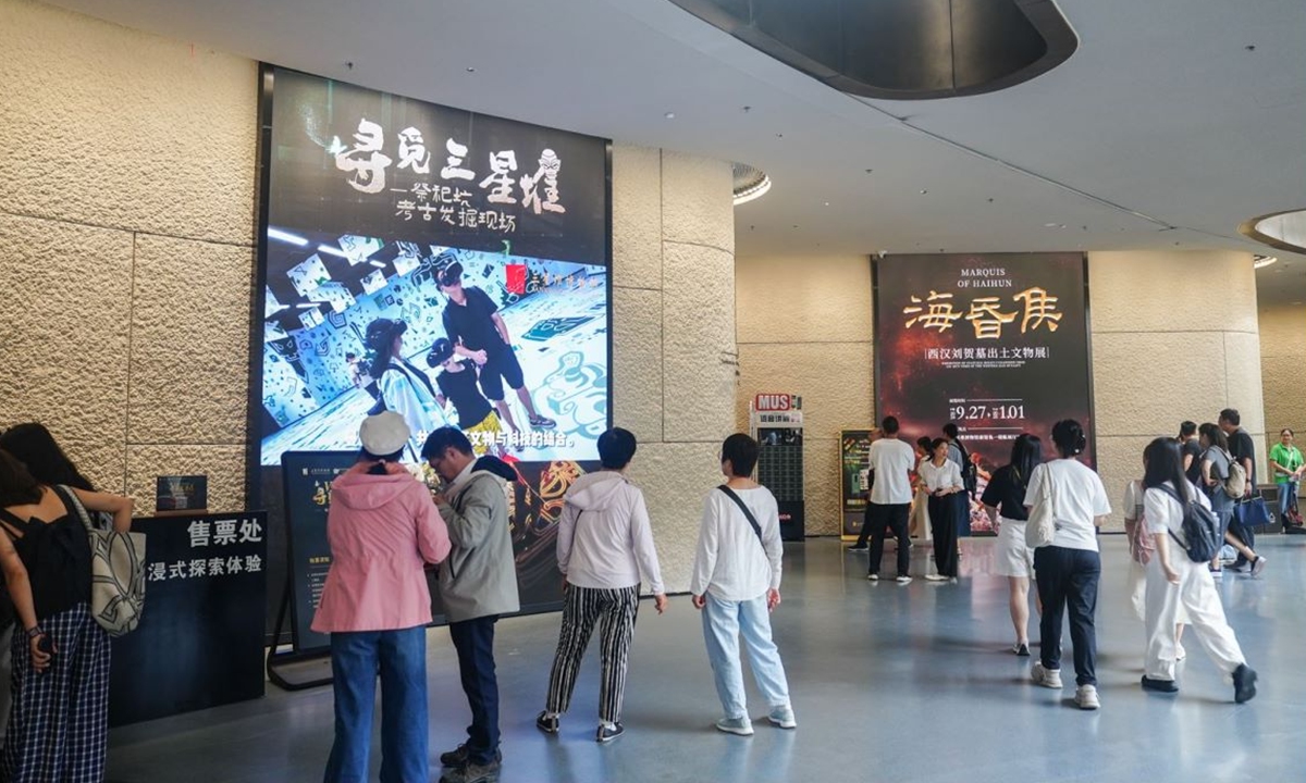 Tourists visit the new building of the Sanxingdui Museum in Chengdu, Sichuan Province, during the National Day holidays. Photo: Courtesy of the Sanxingdui Museum