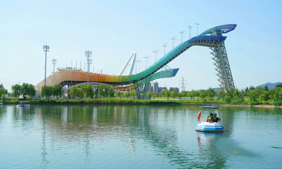 This photo taken on Aug. 23, 2023 shows the Big Air Shougang in the Shougang Park in Shijingshan District of Beijing, capital of China. (Photo: Xinhua)