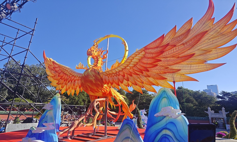 A lantern based on a mythical beast from the ancient literature work Shan Hai Jing, also known as The Classic of Mountains and Seas, on display at Ritan Park in Beijing on October 7, 2024 Photo: VCG