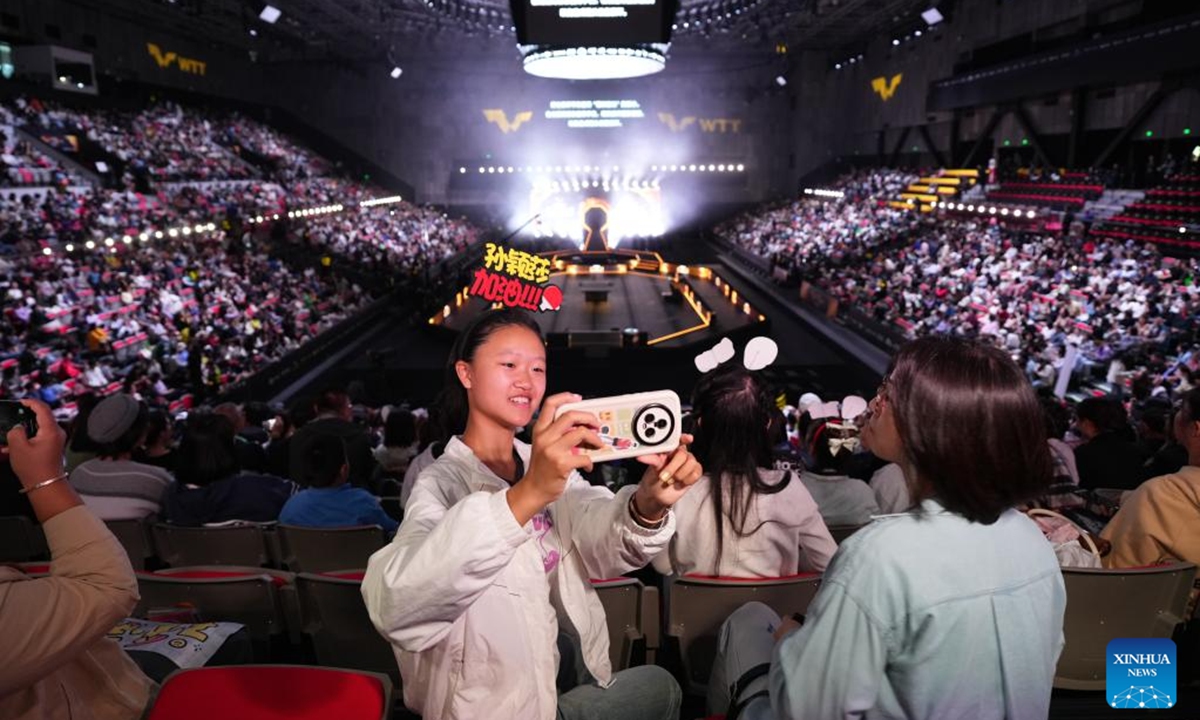 People watch the 2024 World Table Tennis (WTT) China Smash at Shougang Park, Oct. 3, 2024.  (Photo: Xinhua)