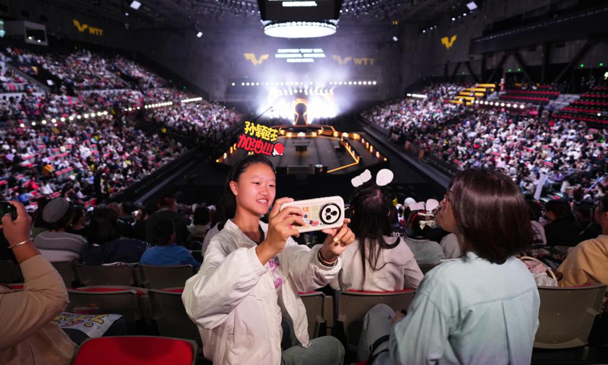 People watch the 2024 World Table Tennis (WTT) China Smash at Shougang Park, Oct. 3, 2024. (Photo: Xinhua)