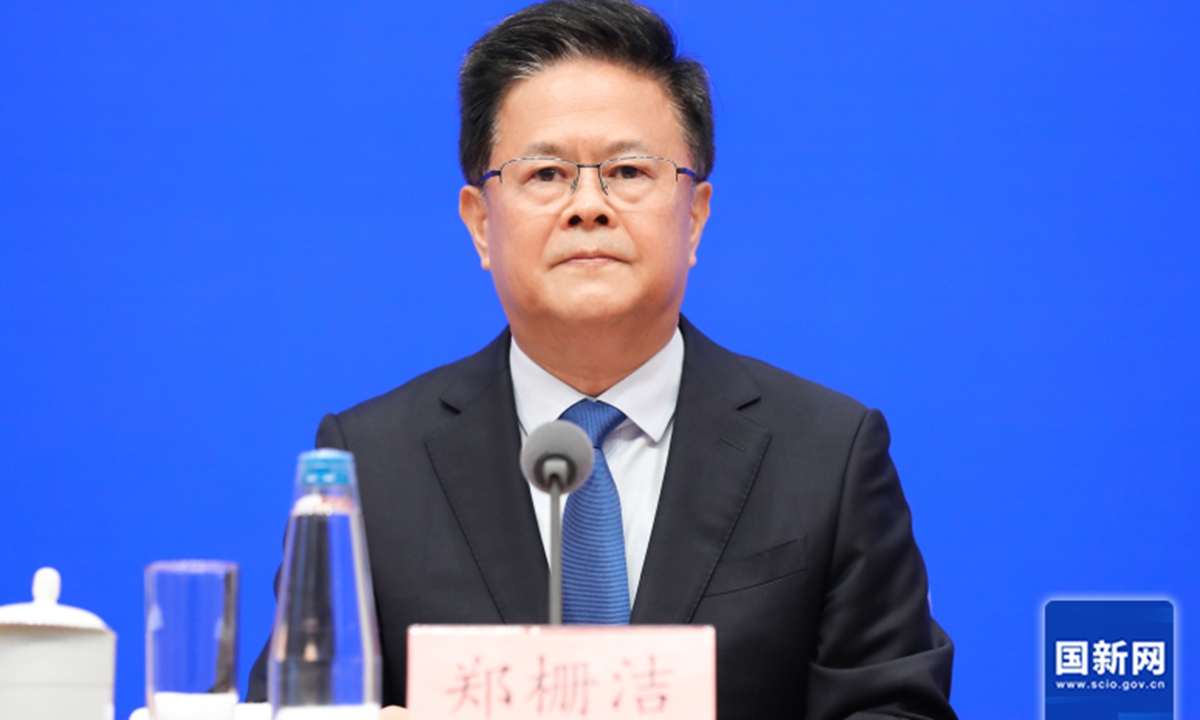 Zheng Shanjie, head of the National Development and Reform Commission