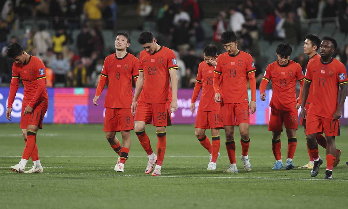 Chinese players react as they leave the field following their 3-1 loss to Australia in their World Cup Asian qualifying game in Adelaide, Australia on October 10, 2024. Photo: VCG