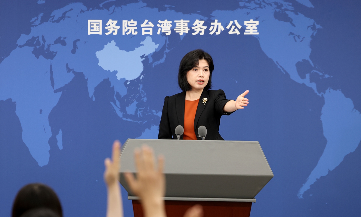 Taiwan Affairs Office spokesperson Zhu Fenglian. Photo: VCG