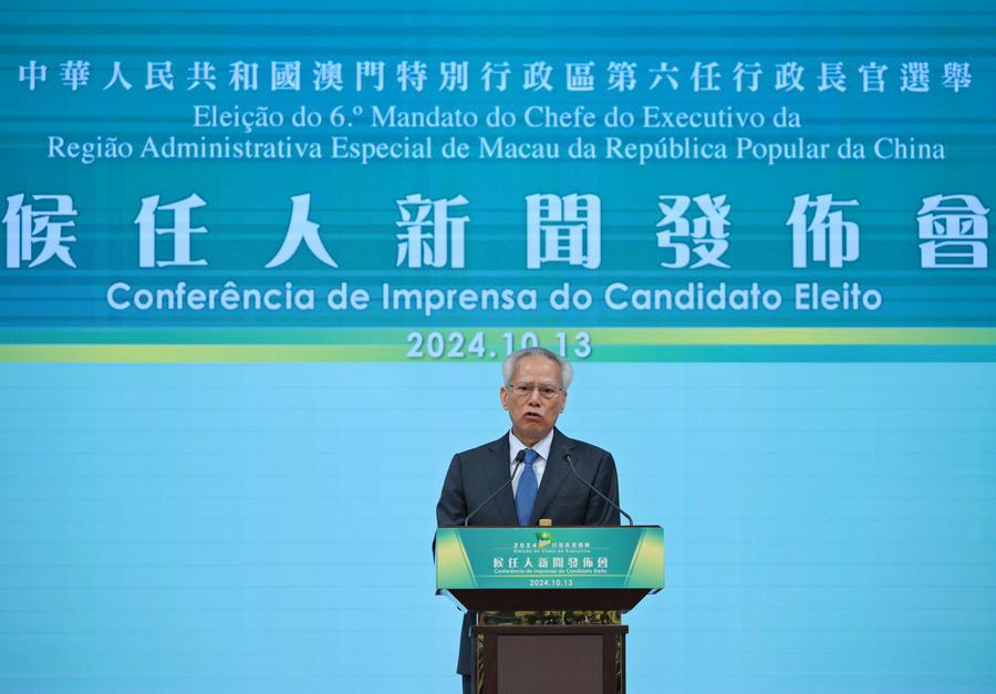 Sam Hou Fai, the sixth-term chief executive designate of China's Macao Special Administrative Region (SAR), attends a press conference in Macao, south China, Oct. 13, 2024. (Photo: Xinhua)