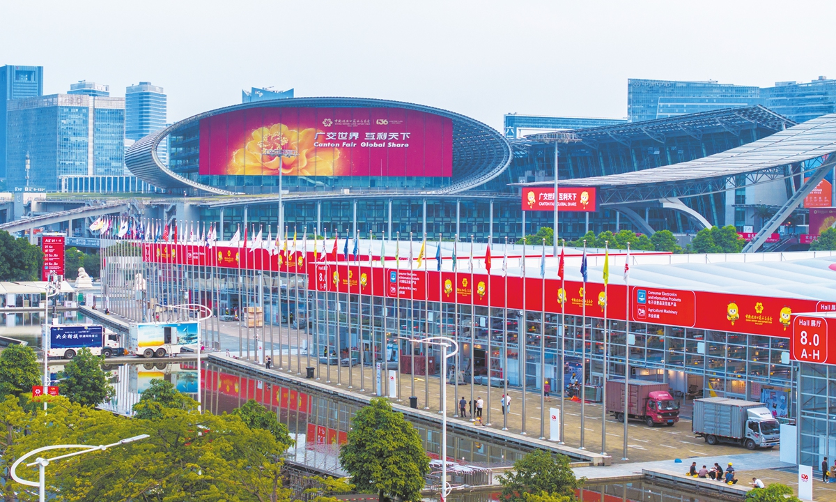 A view of the China Import and Export Fair Complex in Guangzhou, South China's Guangdong Province on October 12, 2024 Photo: VCG