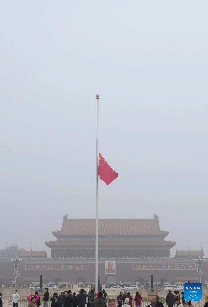 A Chinese national flag flies at half-mast to mourn the death of Comrade Wu Bangguo at Tian'anmen Square in Beijing, capital of China, Oct. 14, 2024. (Photo: Xinhua)