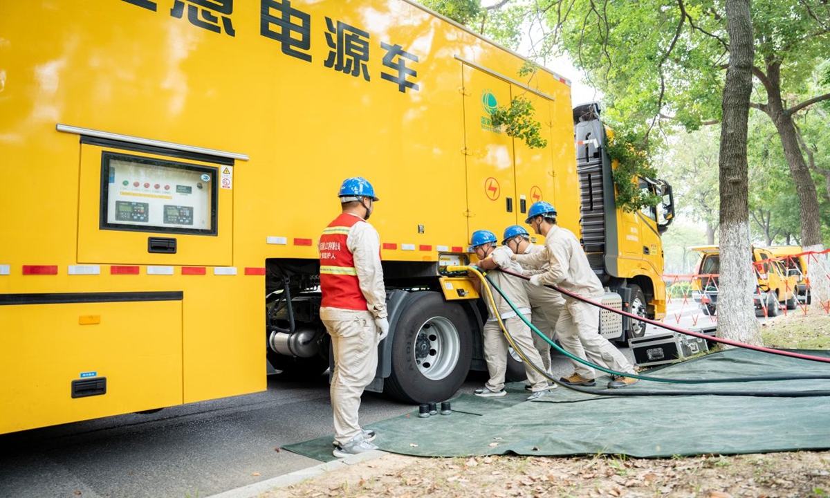 Photo: State Grid Nanjing Power Supply Company