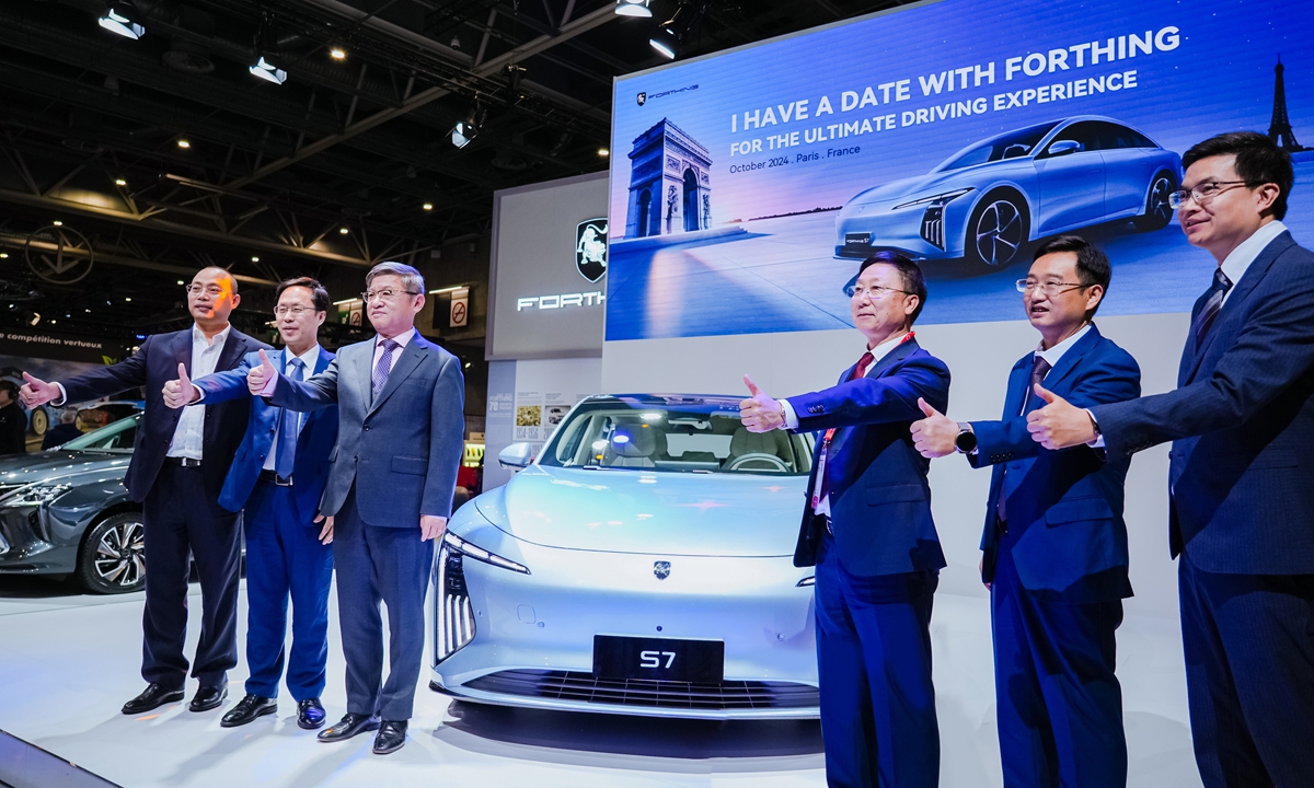 Dongfeng Liuzhou Motor unveils the Forthing S7 at the Paris Motor Show. Photo: Courtesy of Dongfeng Liuzhou Motor