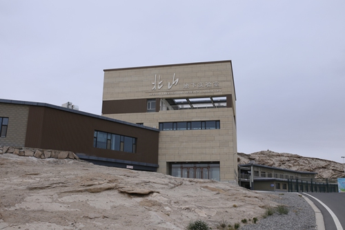 Beishan Underground Research Laboratory in Northwest China's Gansu Province. Photo: Shan Jie/GT 