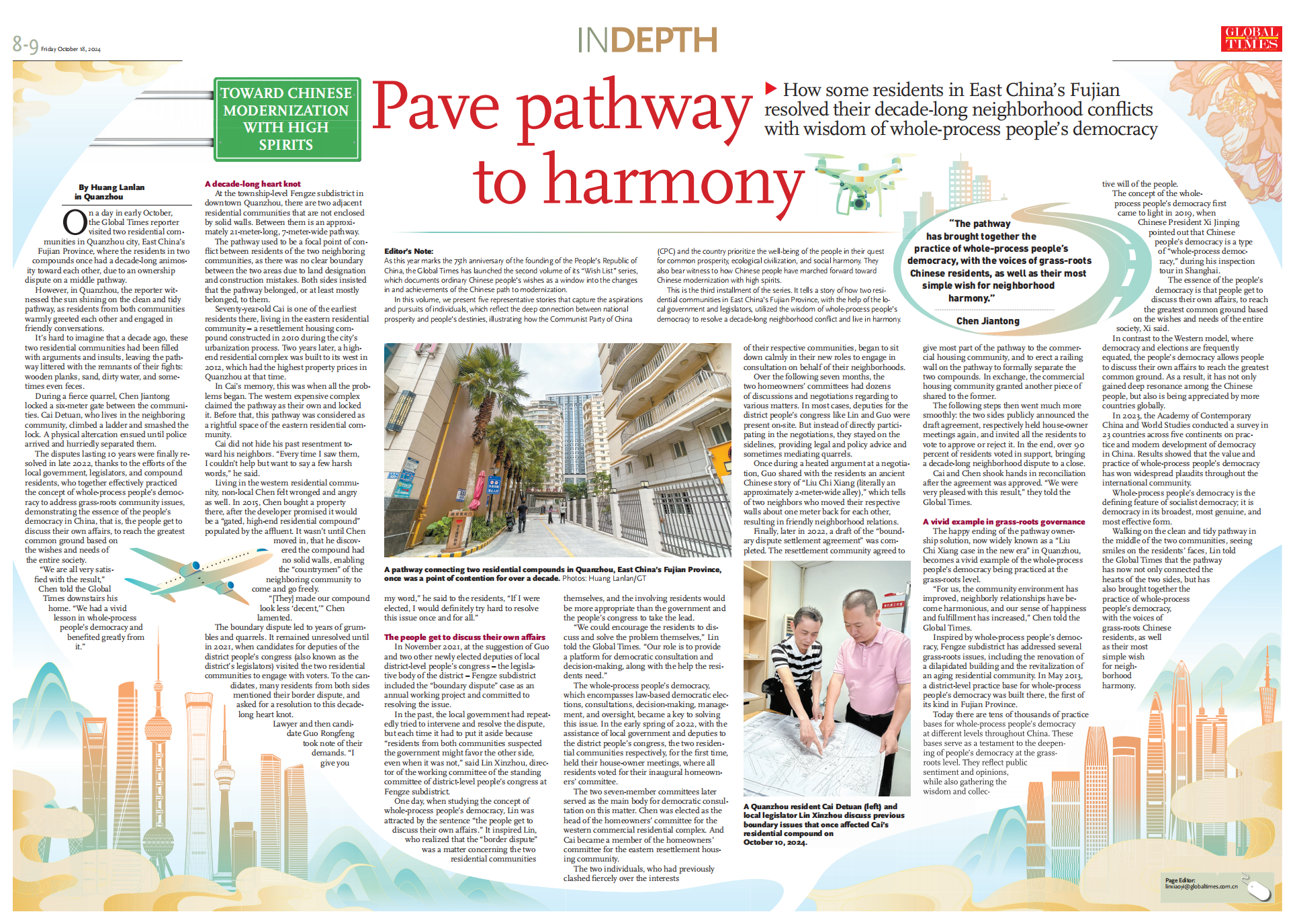 Pave pathway to harmony