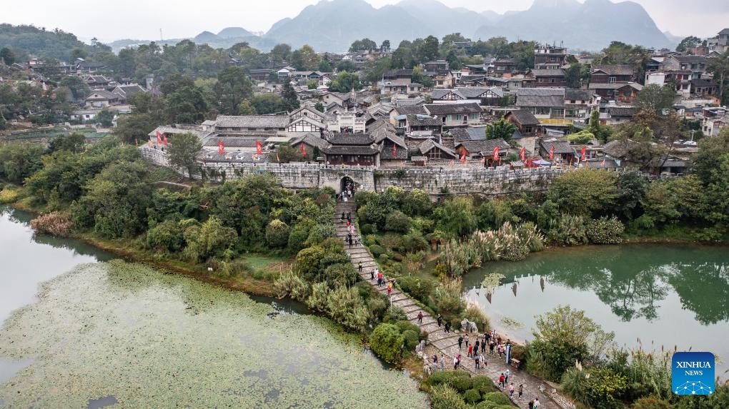 An aerial drone photo taken on Oct. 16, 2024 shows an autumn view of the Qingyan ancient town in Guiyang, capital of southwest China's Guizhou Province. (Photo:Xinhua)