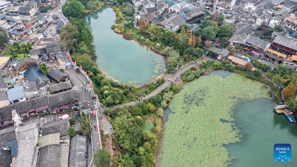 An aerial drone photo taken on Oct. 16, 2024 shows an autumn view of the Qingyan ancient town in Guiyang, capital of southwest China's Guizhou Province. (Photo:Xinhua)