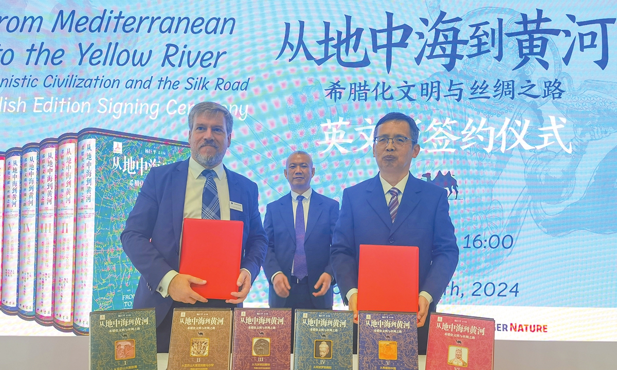 A promotion session for the English version of historical Chinese book From the Mediterranean to the Yellow River at Frankfurt Book Fair Photo: Zhonghua Book Company 