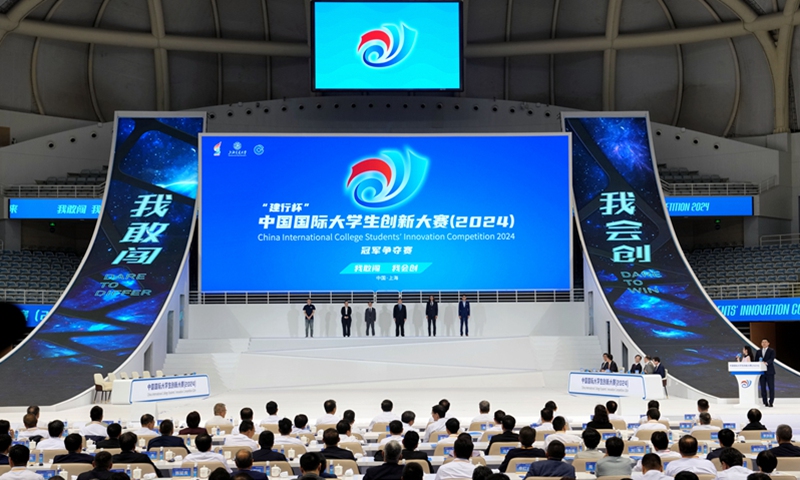 Representatives of contestants are seen during the final of the China International College Students' Innovation Competition 2024 in Shanghai, east China, Oct. 15, 2024. (Photo:Xinhua)