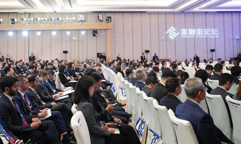 The Annual Conference of Financial Street Forum 2024 is held in Beijing, capital of China, Oct. 18, 2024. The Annual Conference of Financial Street Forum 2024 opened here on Friday. (Photo: Xinhua)