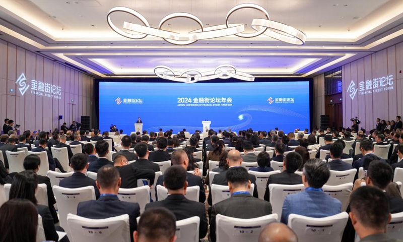 The Annual Conference of Financial Street Forum 2024 is held in Beijing, capital of China, Oct. 18, 2024. The Annual Conference of Financial Street Forum 2024 opened here on Friday. (Photo: Xinhua)