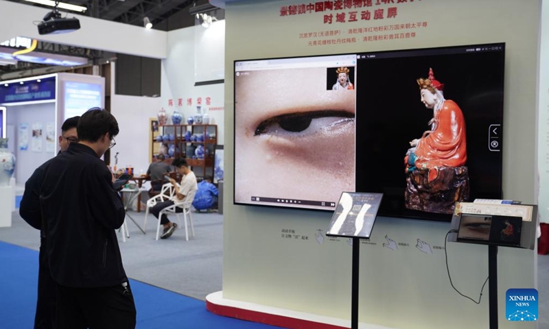 This photo taken on Oct. 18, 2024 shows a view of the 2024 China Jingdezhen International Ceramic Expo in Jingdezhen, east China's Jiangxi Province. The 2024 China Jingdezhen International Ceramic Expo kicked off on Friday in Jingdezhen, renowned worldwide as the porcelain capital, in east China's Jiangxi Province. (Photo: Xinhua)