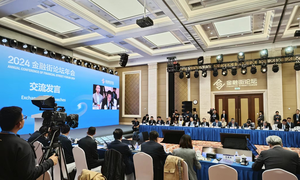 Officials, business representatives and experts discuss global sustainable development at a round table of the Annual Conference of Financial Street Forum 2024 in Beijing on October 19, 2024. Photo: Yin Yeping/GT