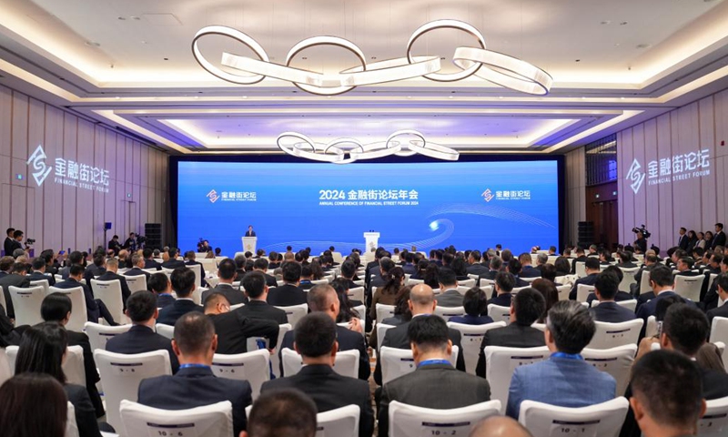 The Annual Conference of Financial Street Forum 2024 is held in Beijing, capital of China, Oct. 18, 2024. The Annual Conference of Financial Street Forum 2024 opened here on Friday. (Photo: Xinhua)