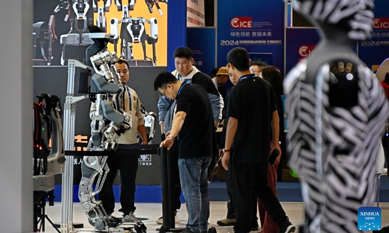 People visit the 2024 China International Consumer Electronics Exposition in Qingdao, east China's Shandong Province, Oct. 18, 2024. The expo kicked off here on Friday. (Photo: Xinhua)