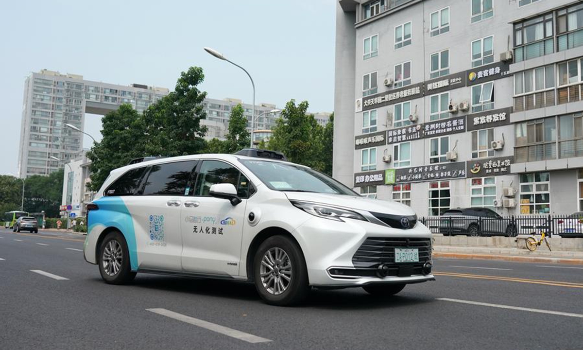 An autonomous vehicle undergoes road testing at an autonomous driving demonstration area in Yizhuang in Beijing, capital of China, June 19, 2024. (Photo: Xinhua)