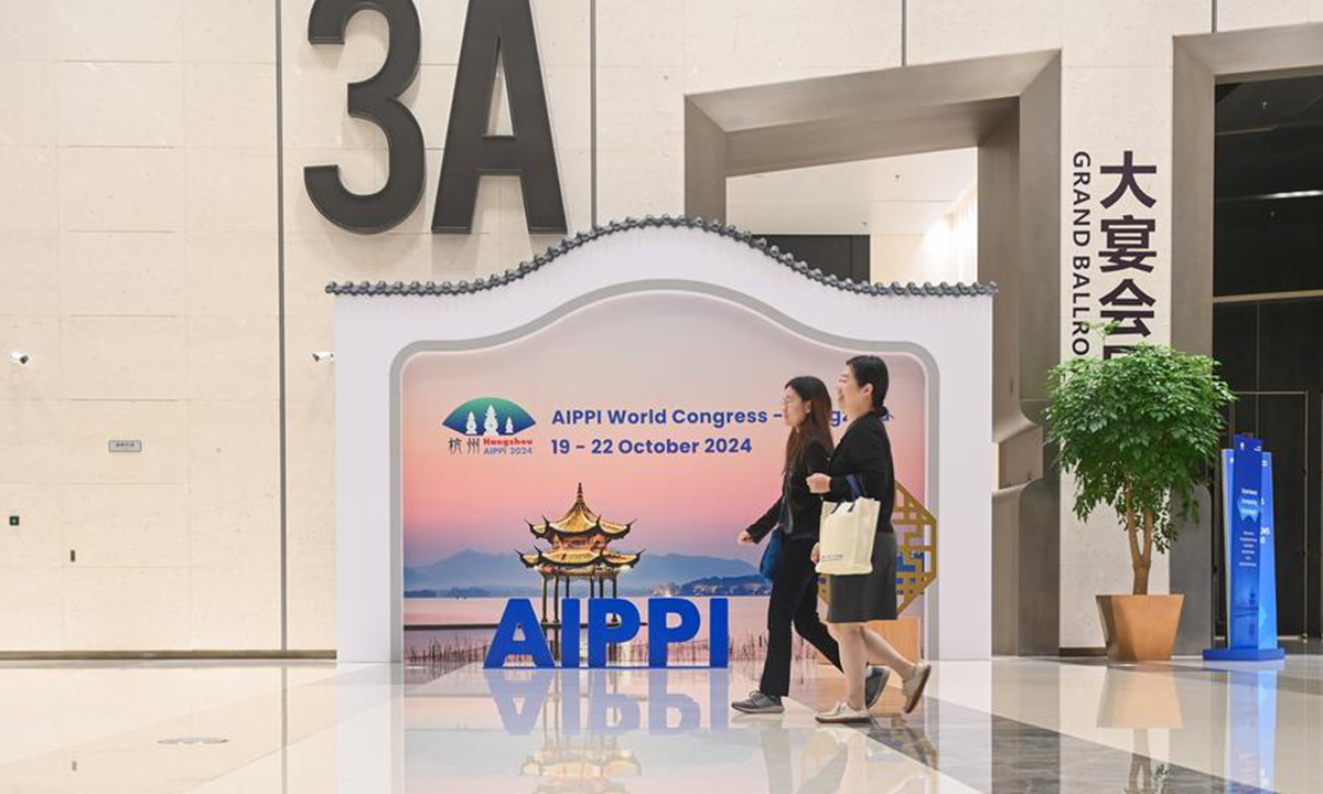 Participants are pictured at the venue of the 2024 International Association for the Protection of Intellectual Property (AIPPI) World Congress in Hangzhou, east China's Zhejiang Province, Oct. 19, 2024. (Photo: Xinhua)