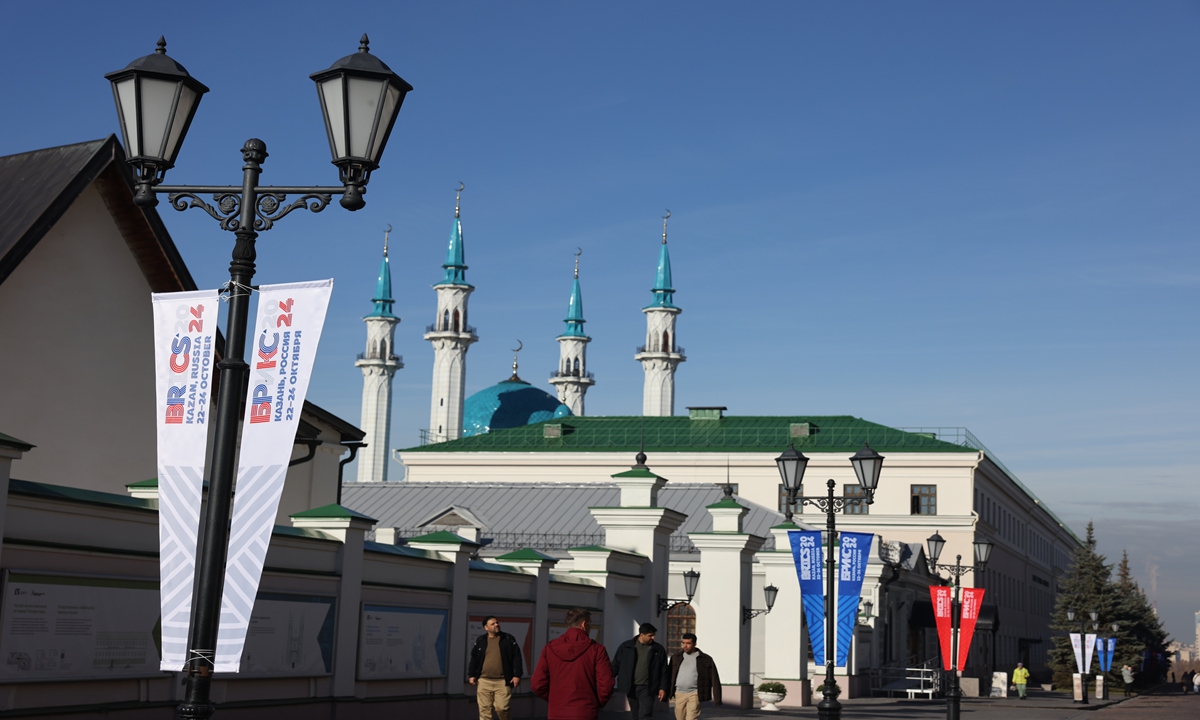 Banners for the BRICS summit hang along the streets of Kazan, Russia on October 20, 2024. Photo: VCG