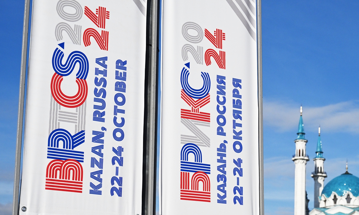 Banners for the 16th BRICS Summit in Kazan are on display on October 20, 2024, as preparations for the summit to be held in the Russian city from October 22 to 24 are underway. Photo: VCG