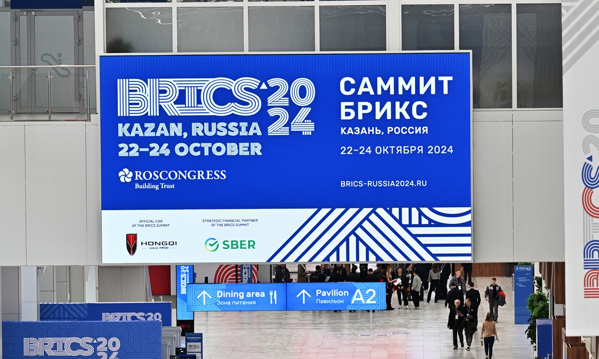 
Preparations for the 16th BRICS Summit are underway. The 16th BRICS Summit will be held in Kazan, Russia from October 22 to 24. Photo: VCG