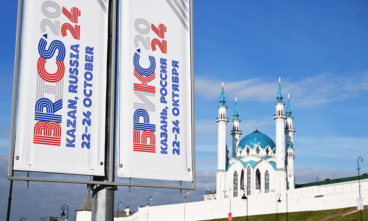 Colorful banners line Kazan's streets as the city prepares to host the?16th BRICS Summit. Photo: VCG