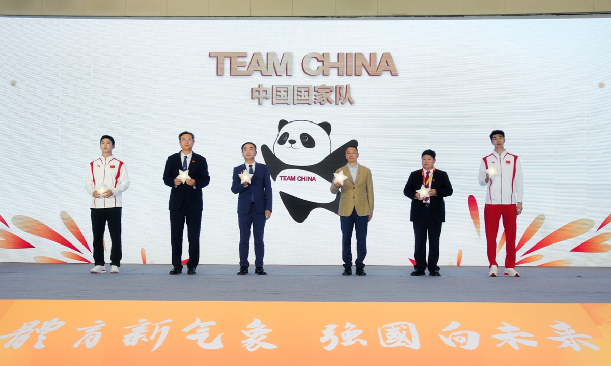 China's national team introduces its first-ever 