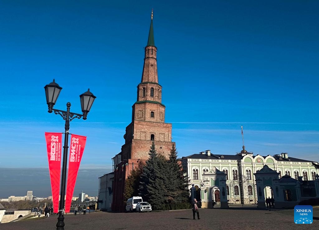 This photo taken on Oct. 20, 2024 shows a view of the Kazan Kremlin in Kazan, Russia. Kazan is the capital city of Russia's Republic of Tatarstan. (Photo: Xinhua)