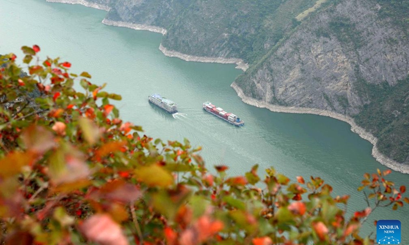 This photo taken on Oct. 10, 2024 shows the autumn scenery at the Wuxia Gorge, one of the Three Gorges on the Yangtze River, in Wushan County, southwest China's Chongqing Municipality. (Photo: Xinhua)