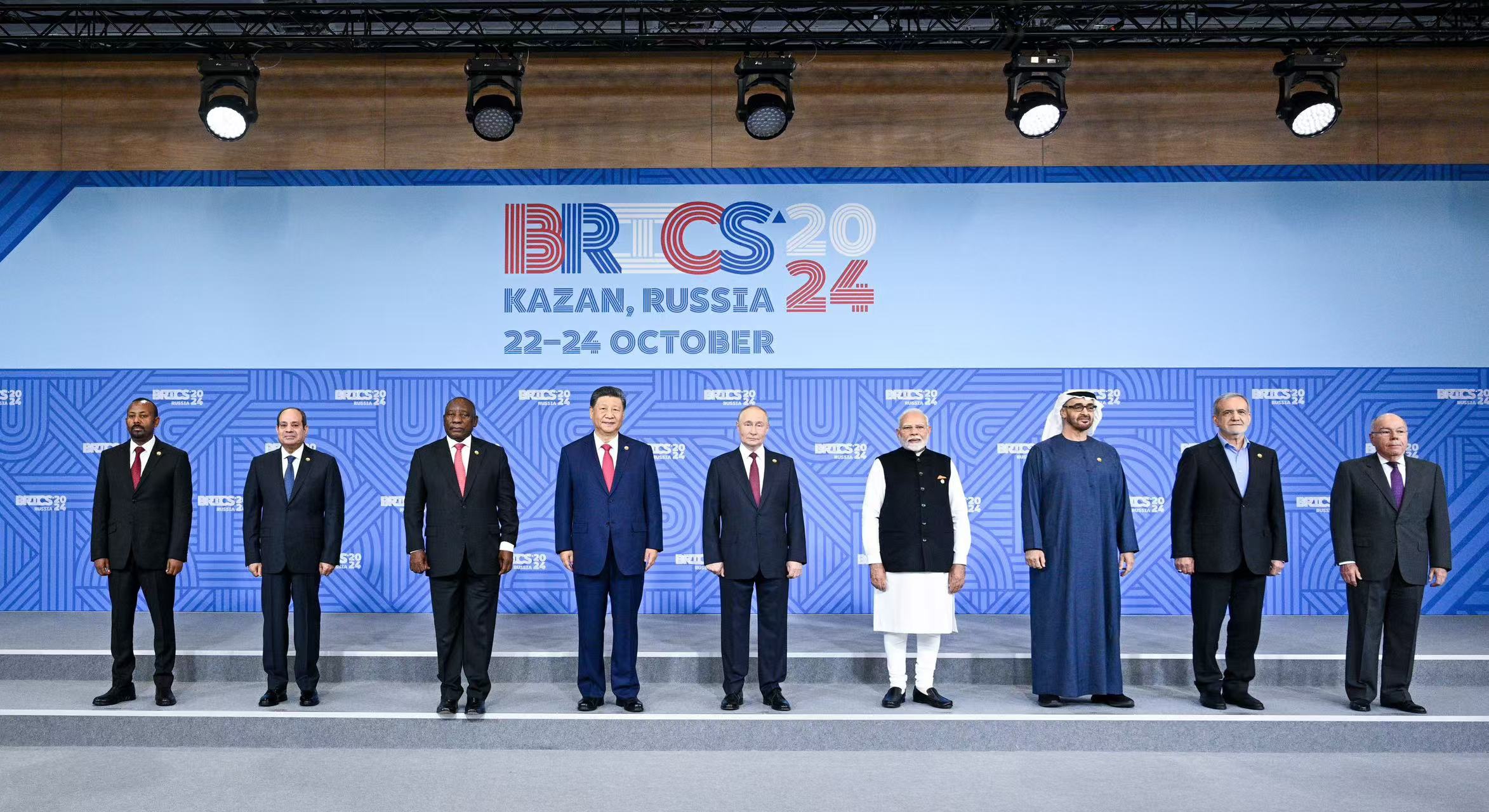 Leaders attending the 16th BRICS summit pose for a group photo in Kazan, Russia, October 23, 2024. Photo: Xinhua