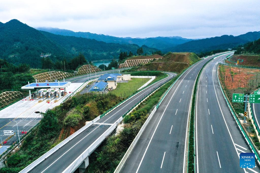 An aerial drone photo shows a section of an expressway linking Jianhe County and Liping County in southwest China's Guizhou Province, Oct. 20, 2024. With a total length of 74.754 kilometers, the expressway is expected to begin trial operations this year, cutting travel time between two counties to about one hour. (Photo: Xinhua)