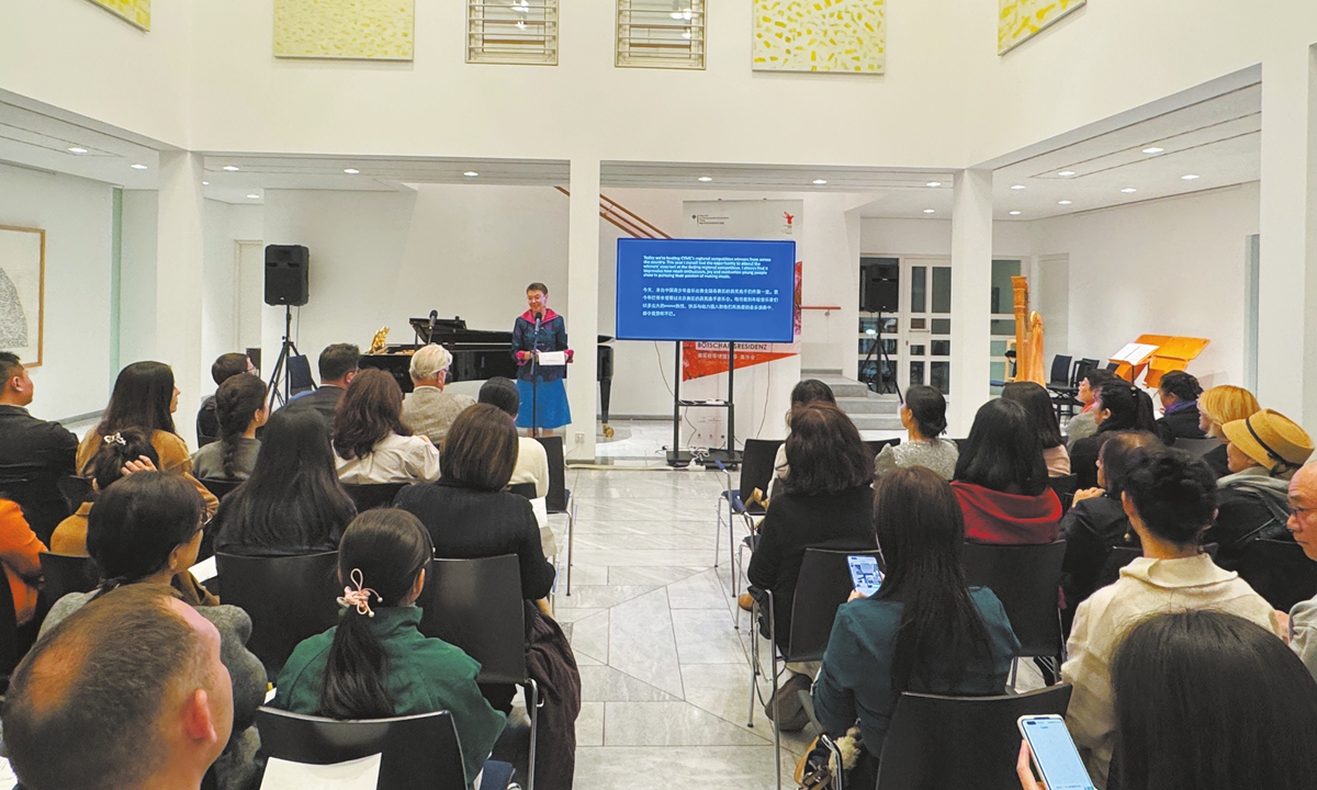 German Ambassador to China Patricia Flor gives opening remarks in Beijing on October 23. Photo: Dong Feng/GT